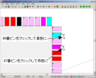 p\R̉ʏXC3S50𑀍