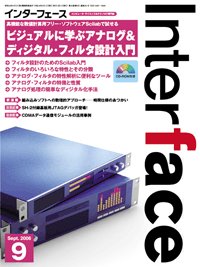 Interface��9����