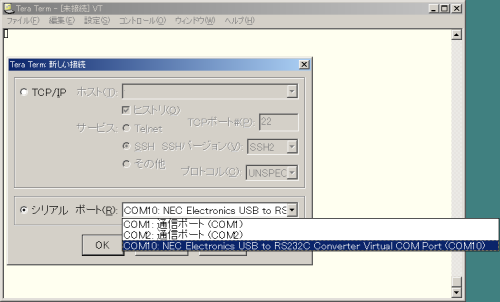 UTF-8 TeraTermPro