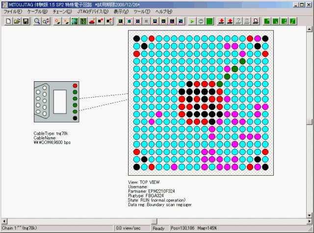 USB-JTAGŃoE_XLĂ